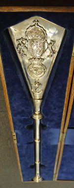 Picture of the Admiralty Oar